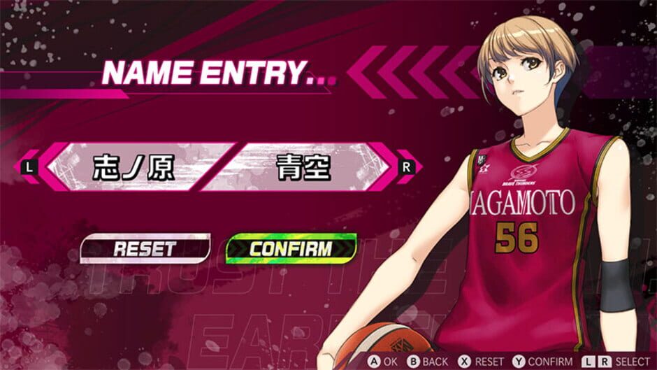 Screenshot for Mix Dunk: King of Basketball
