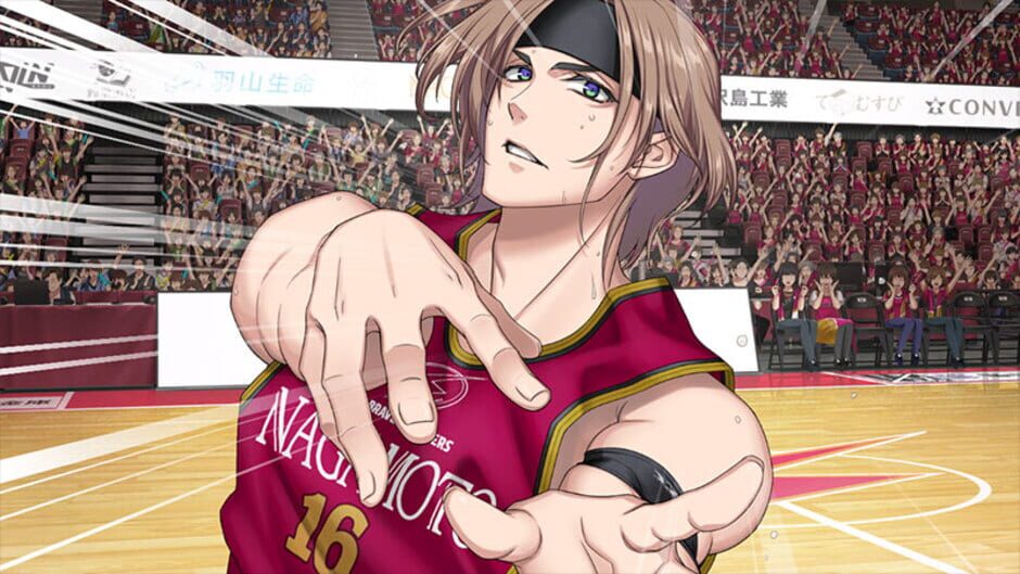Screenshot for Mix Dunk: King of Basketball