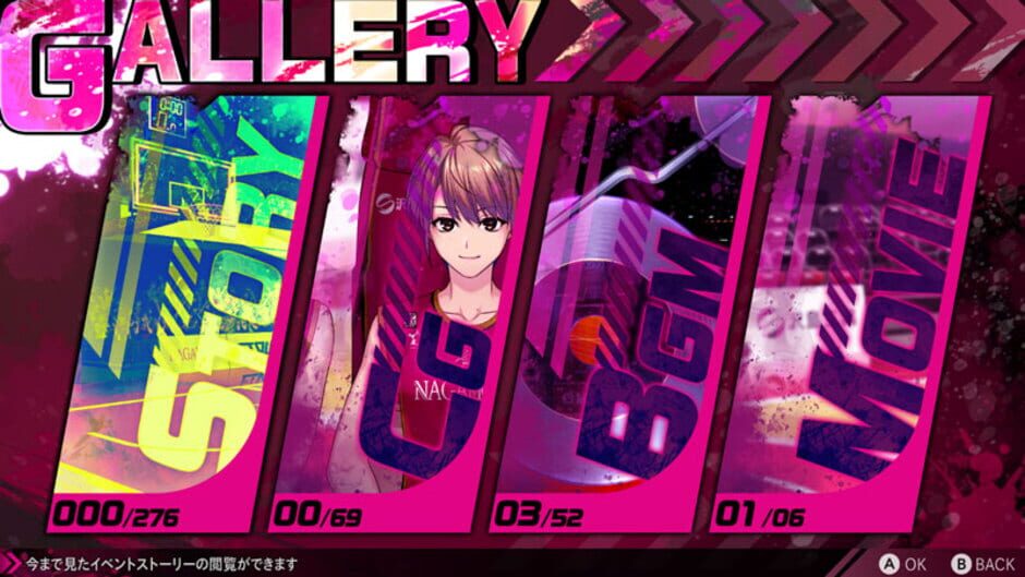 Screenshot for Mix Dunk: King of Basketball