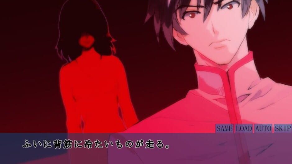 Screenshot for Jinmu: Kamunagara