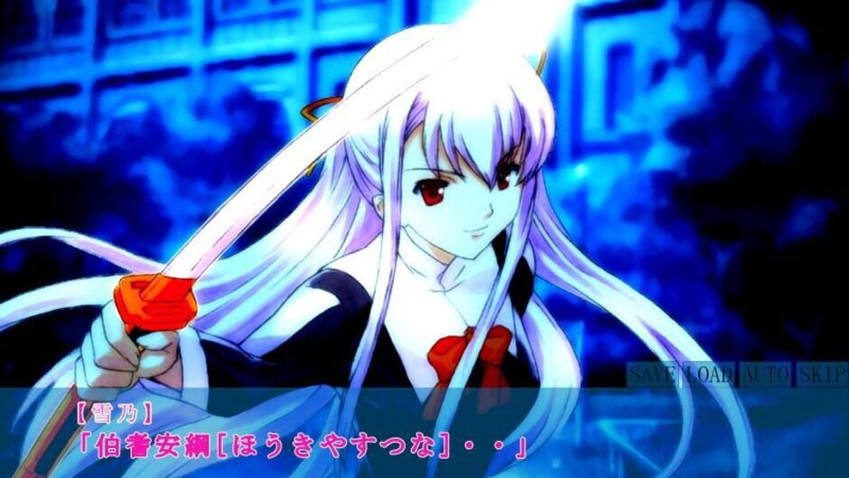 Screenshot for Jinmu: Kamunagara