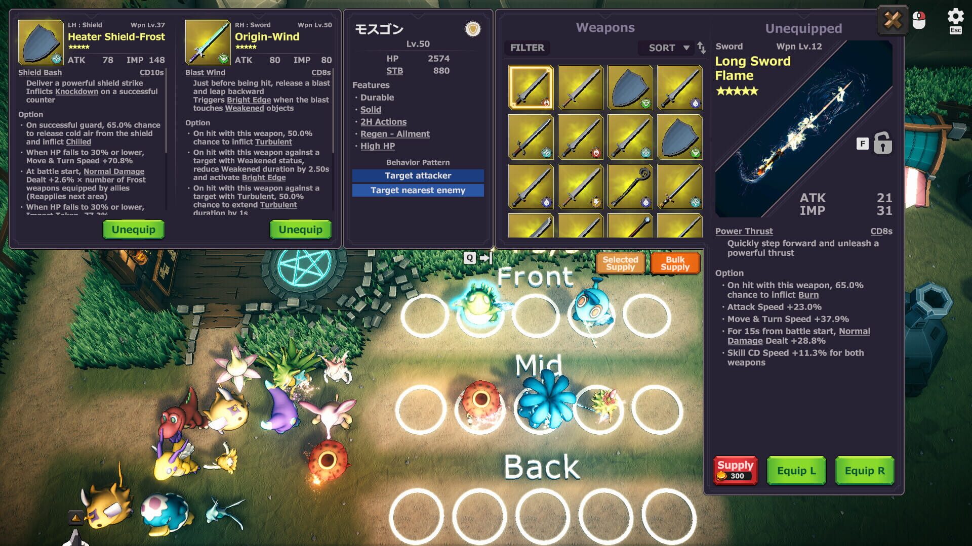 Screenshot for Mythmon: Mythic Monsters