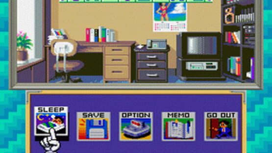 Screenshot for Shuushoku Game