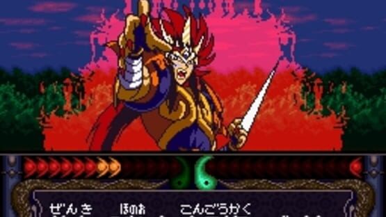 Screenshot for Kishin Douji Zenki: Denei Raibu