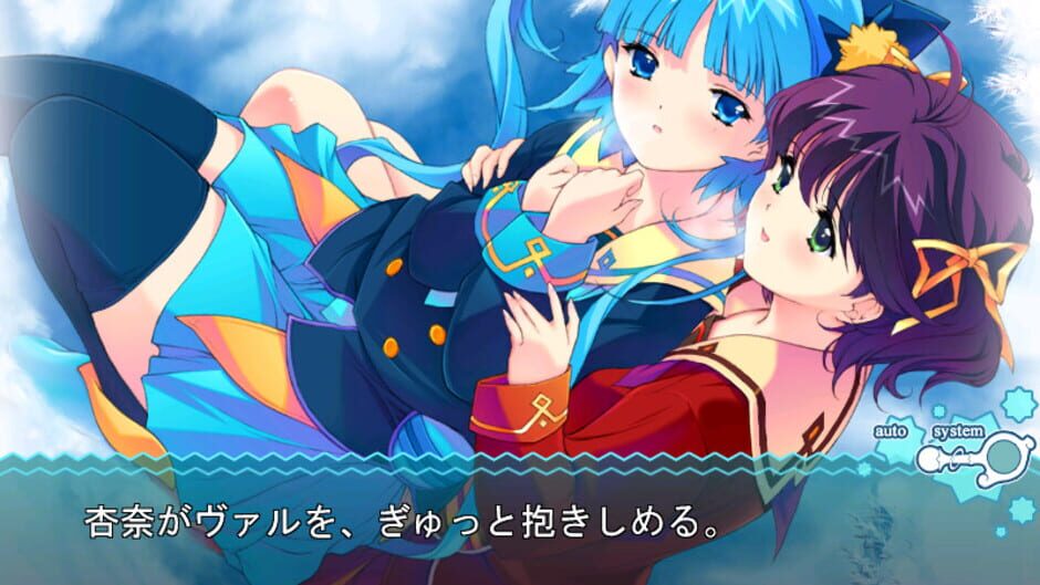 Screenshot for Ultra Mahou Shoujo Manana Vol.3