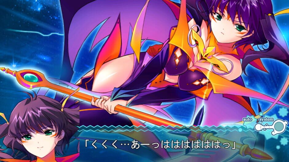 Screenshot for Ultra Mahou Shoujo Manana Vol.5