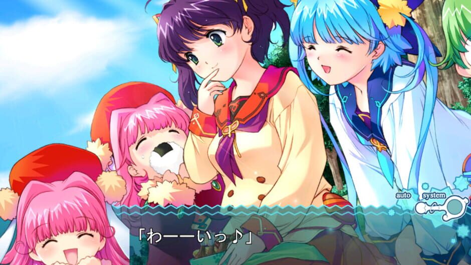 Screenshot for Ultra Mahou Shoujo Manana Vol.5