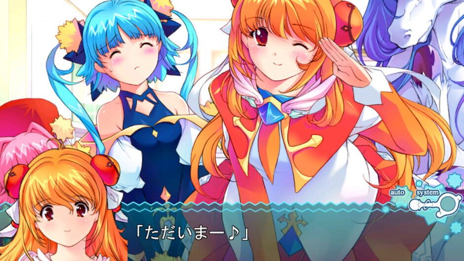 Screenshot for Ultra Mahou Shoujo Manana Vol.5