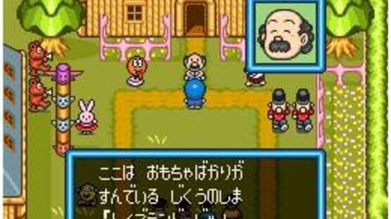 Screenshot for Doraemon 2: Nobita no Toys Land Daibouken