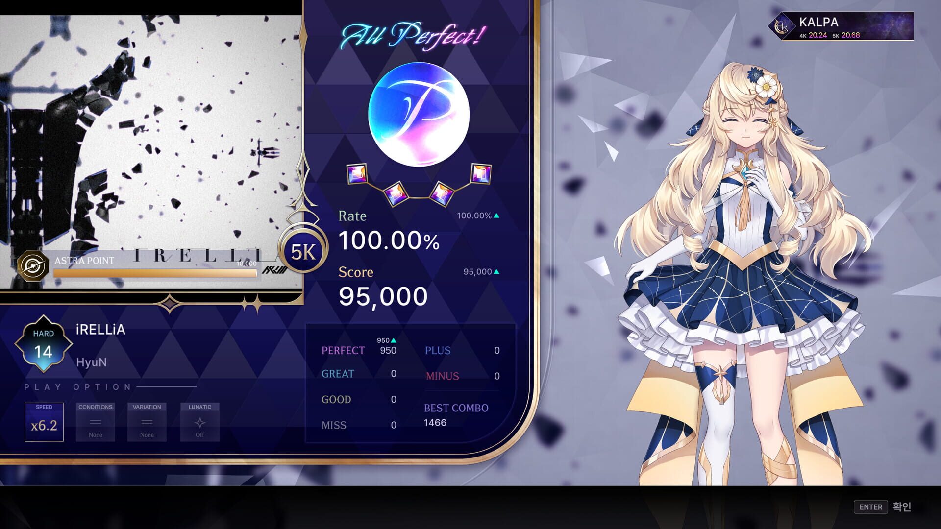 Screenshot for Kalpa: Cosmic Symphony - Fourth Forte Pack