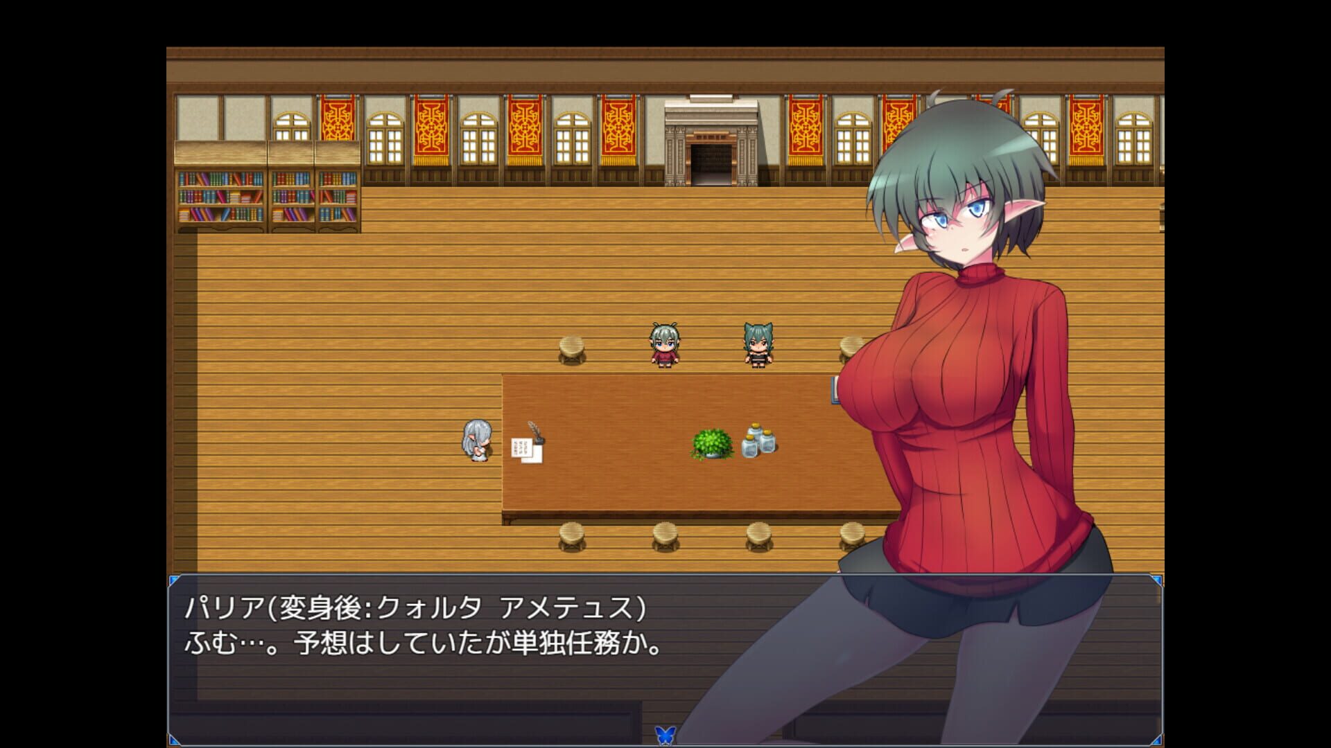 Screenshot for Kurenkisho Quolta Amadeus EG