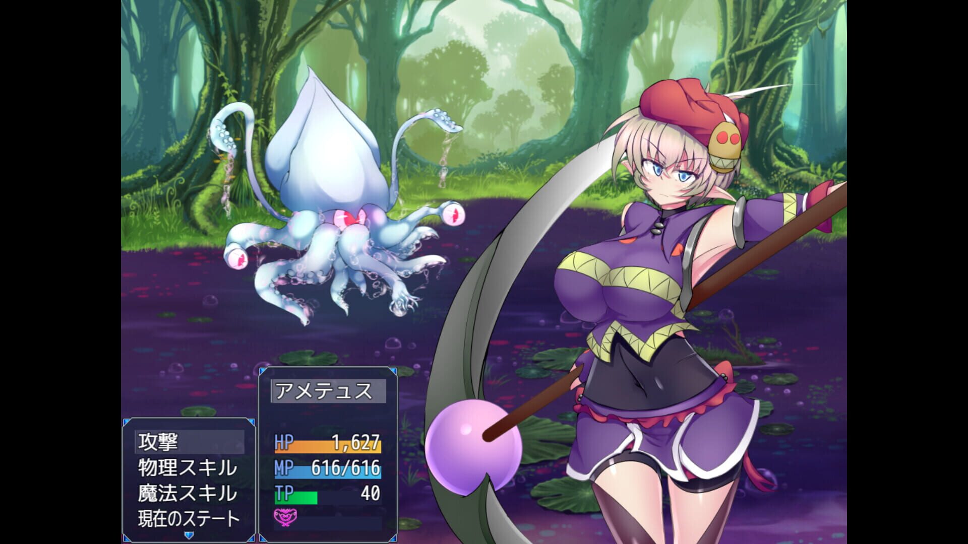 Screenshot for Kurenkisho Quolta Amadeus EG