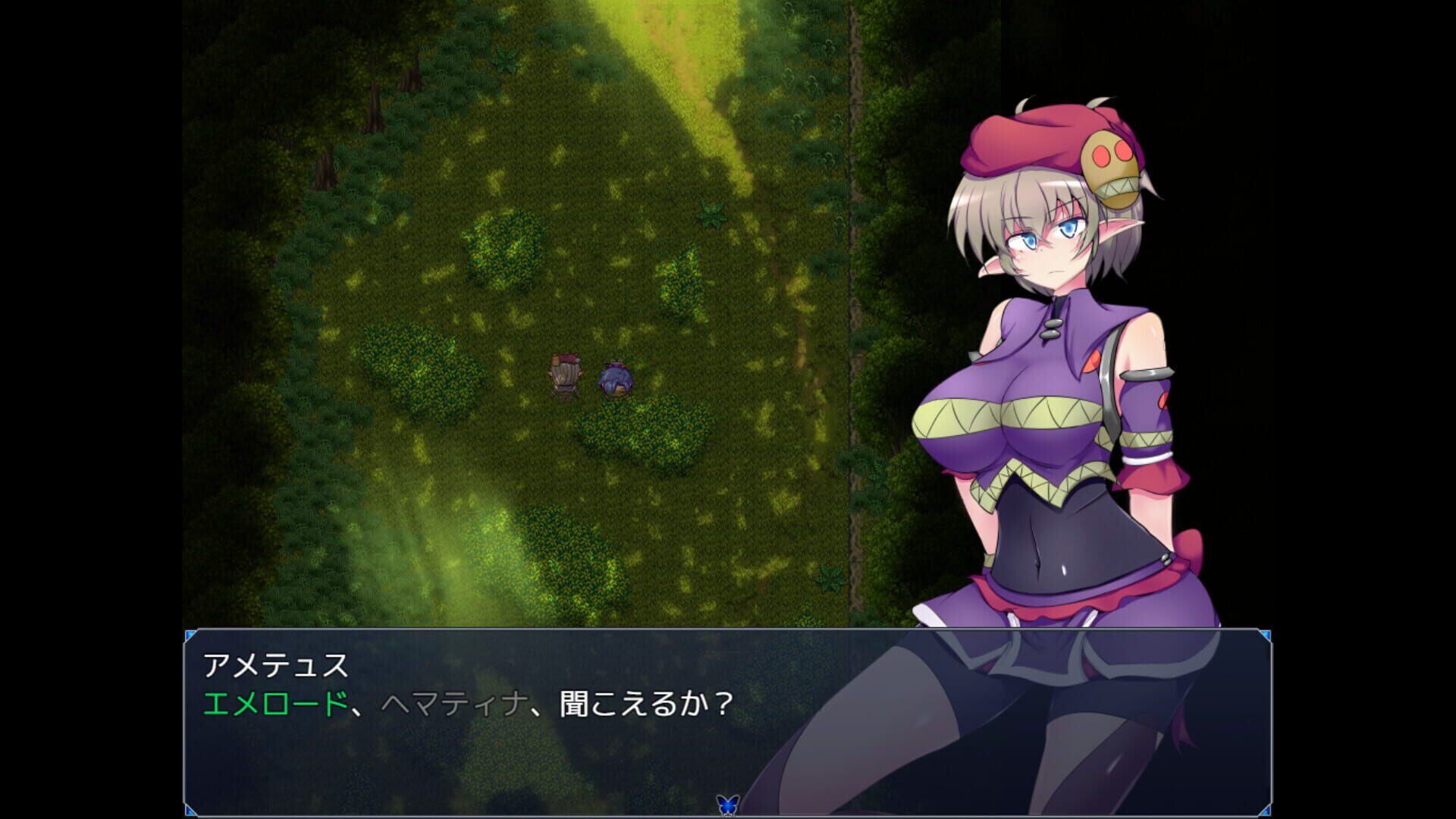 Screenshot for Kurenkisho Quolta Amadeus EG