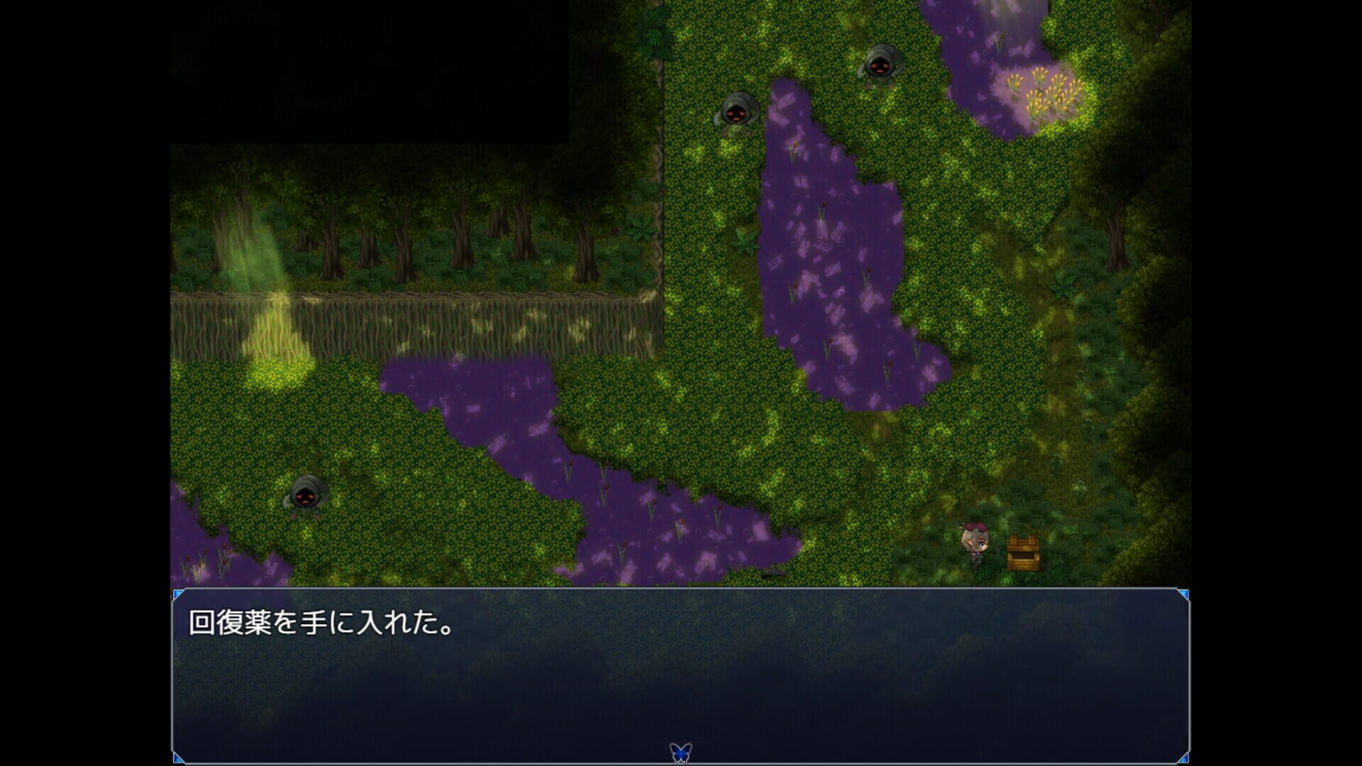 Screenshot for Kurenkisho Quolta Amadeus EG
