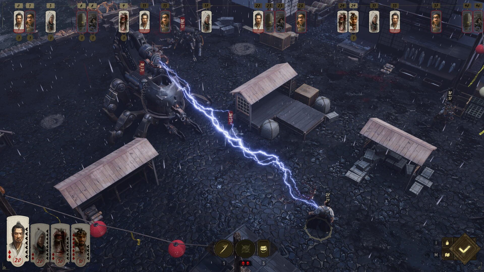 Screenshot for Shadow of the Road