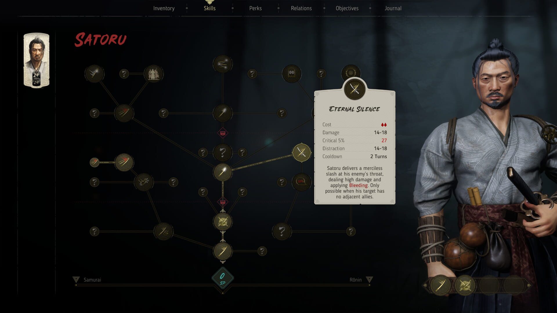 Screenshot for Shadow of the Road