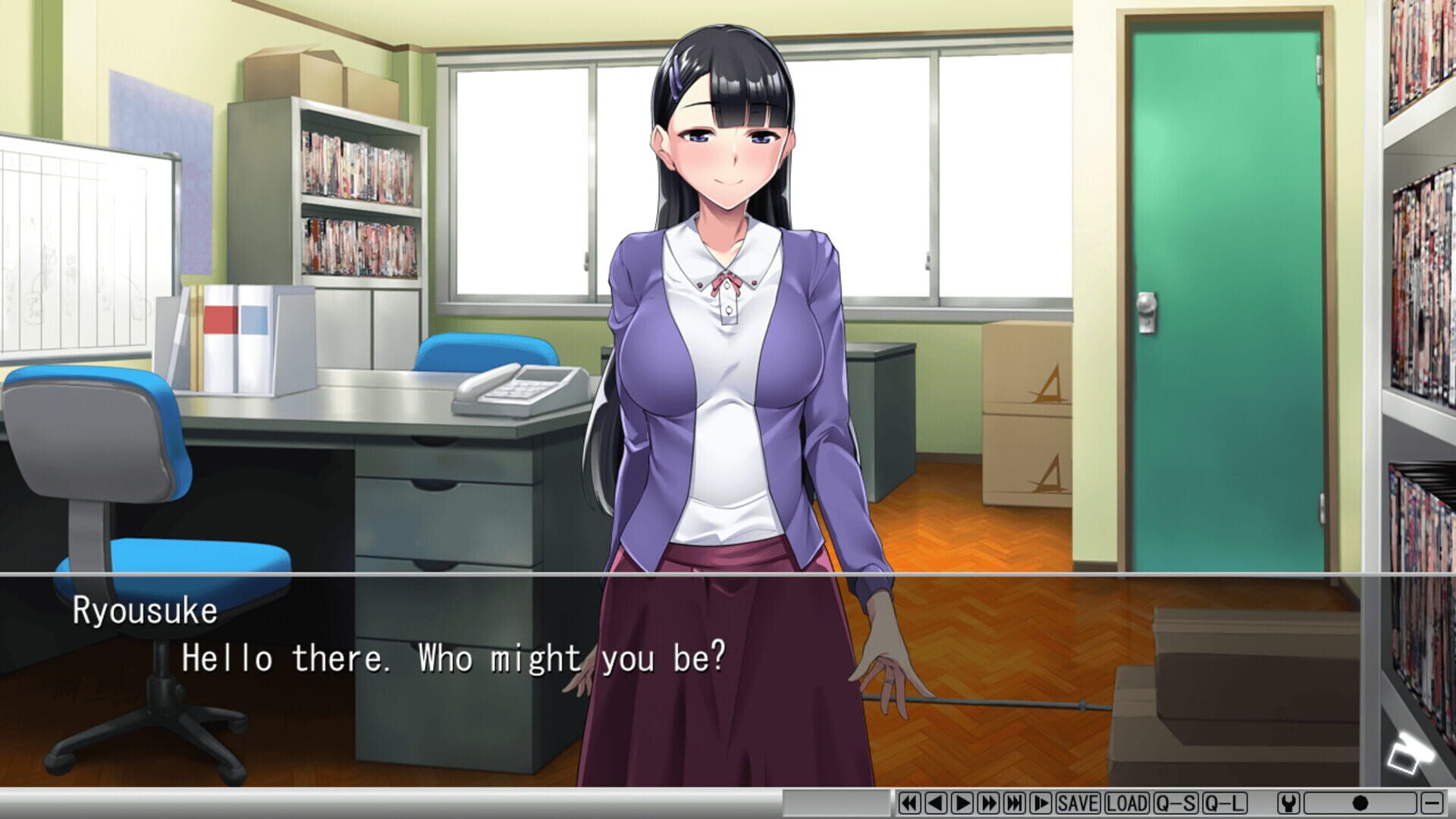 Screenshot for Ubai Ending