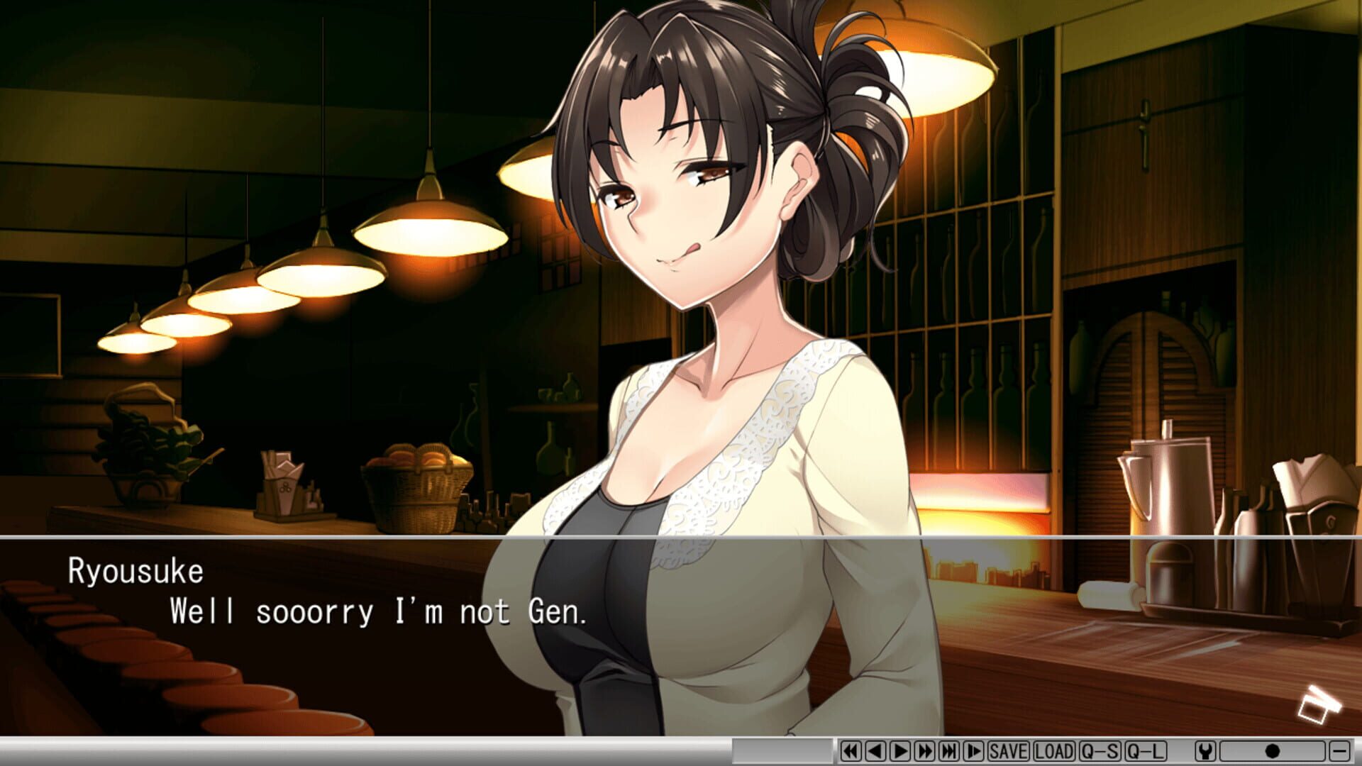 Screenshot for Ubai Ending