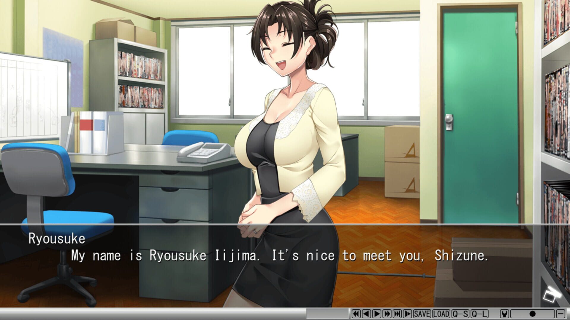 Screenshot for Ubai Ending
