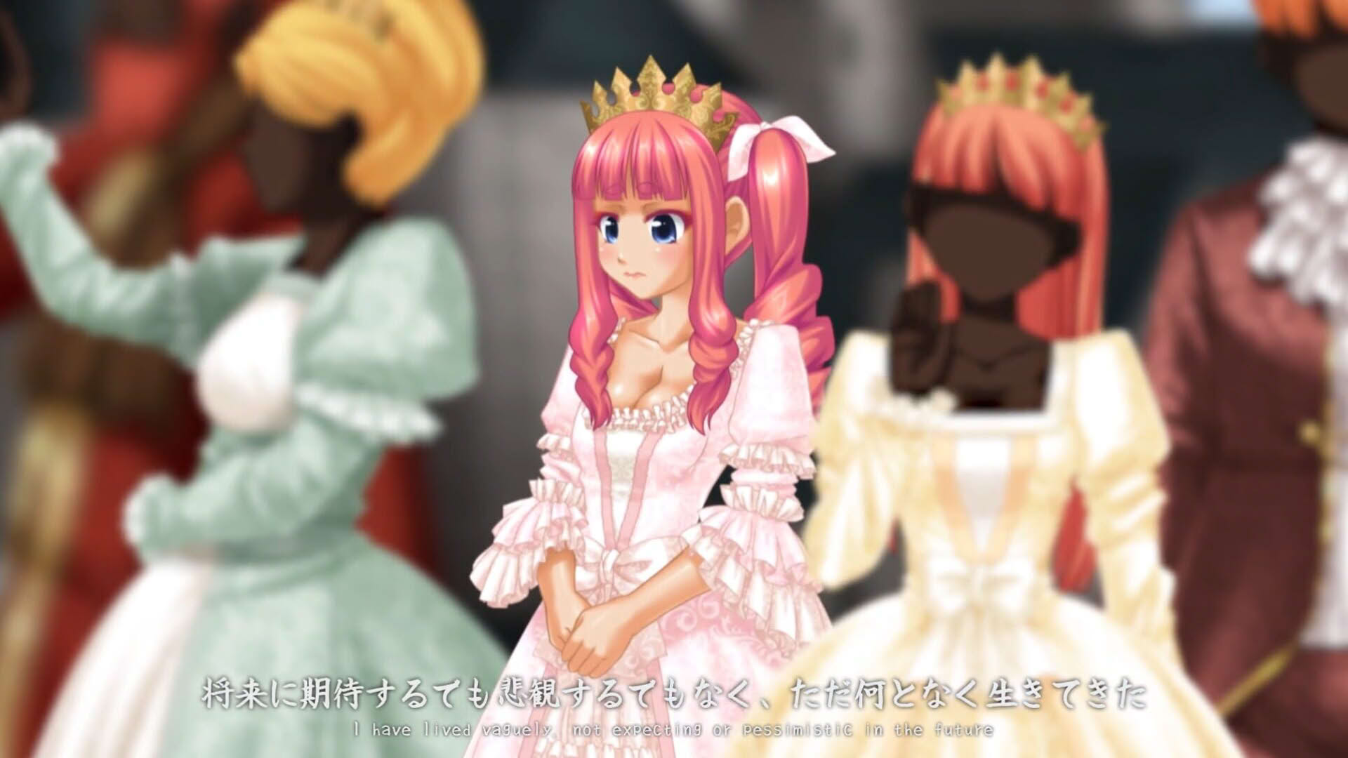 Screenshot for Fallen Princess Knight