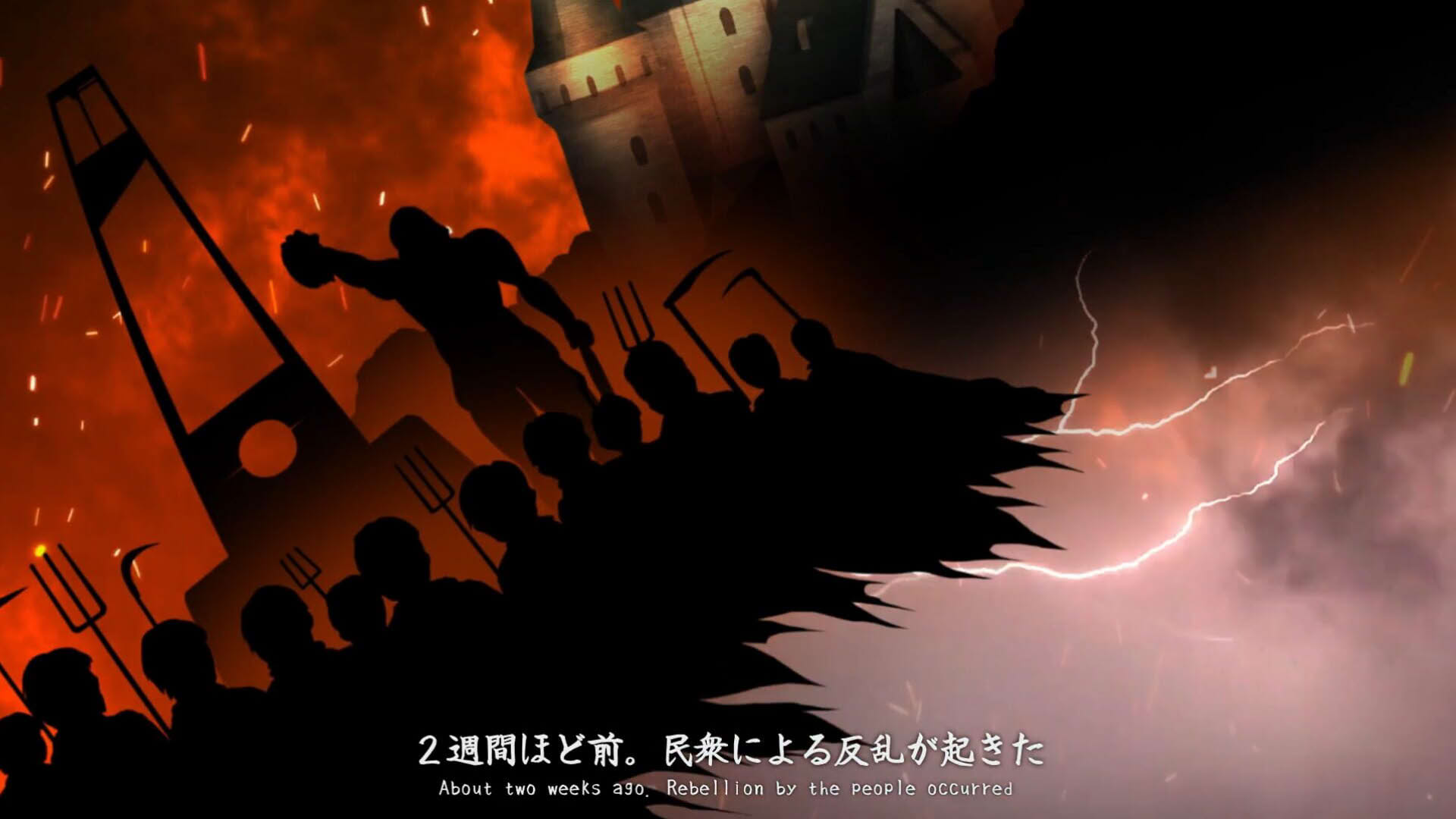 Screenshot for Fallen Princess Knight