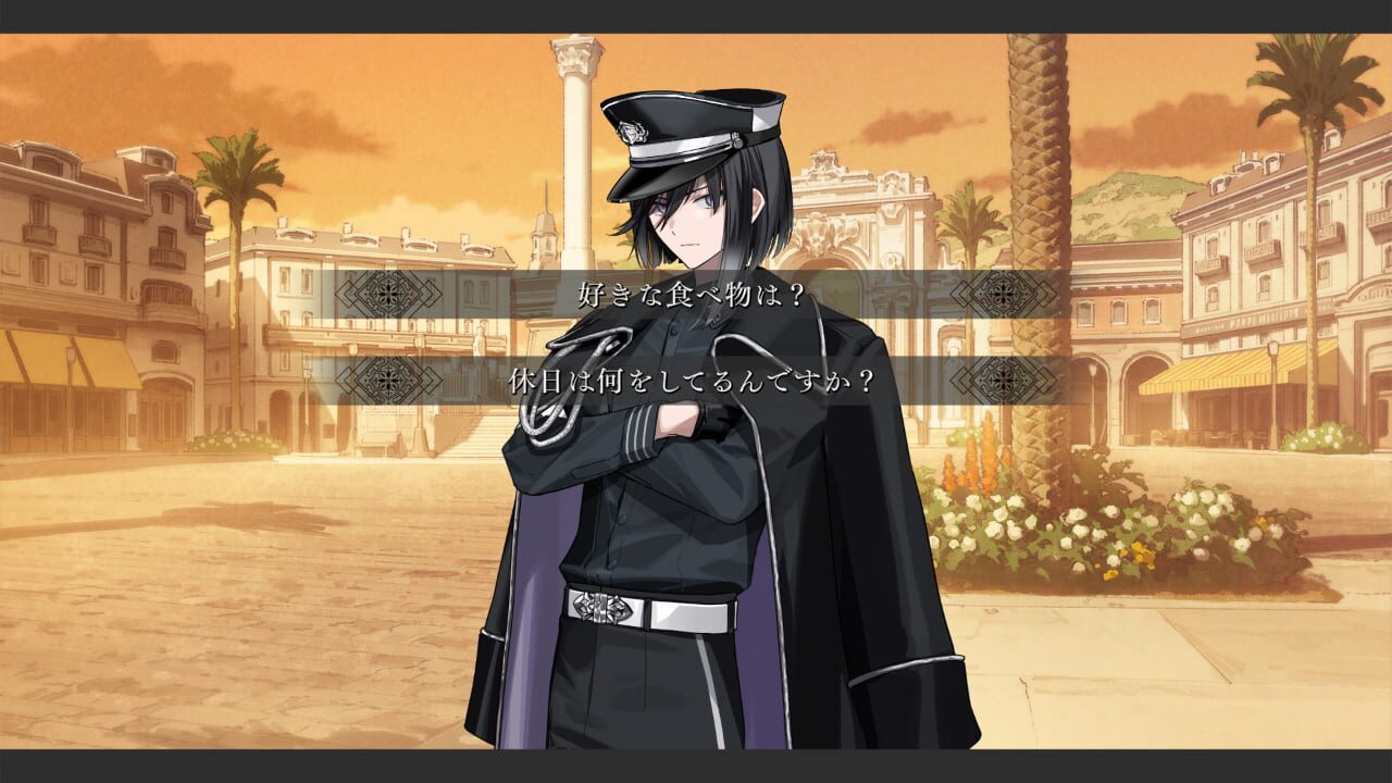 Screenshot for Le Mirage Mystique