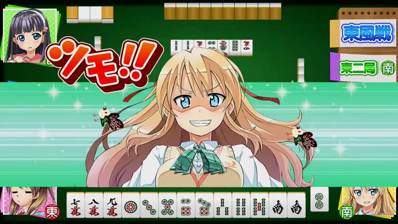 Screenshot for Tottemo E Mahjong Plus