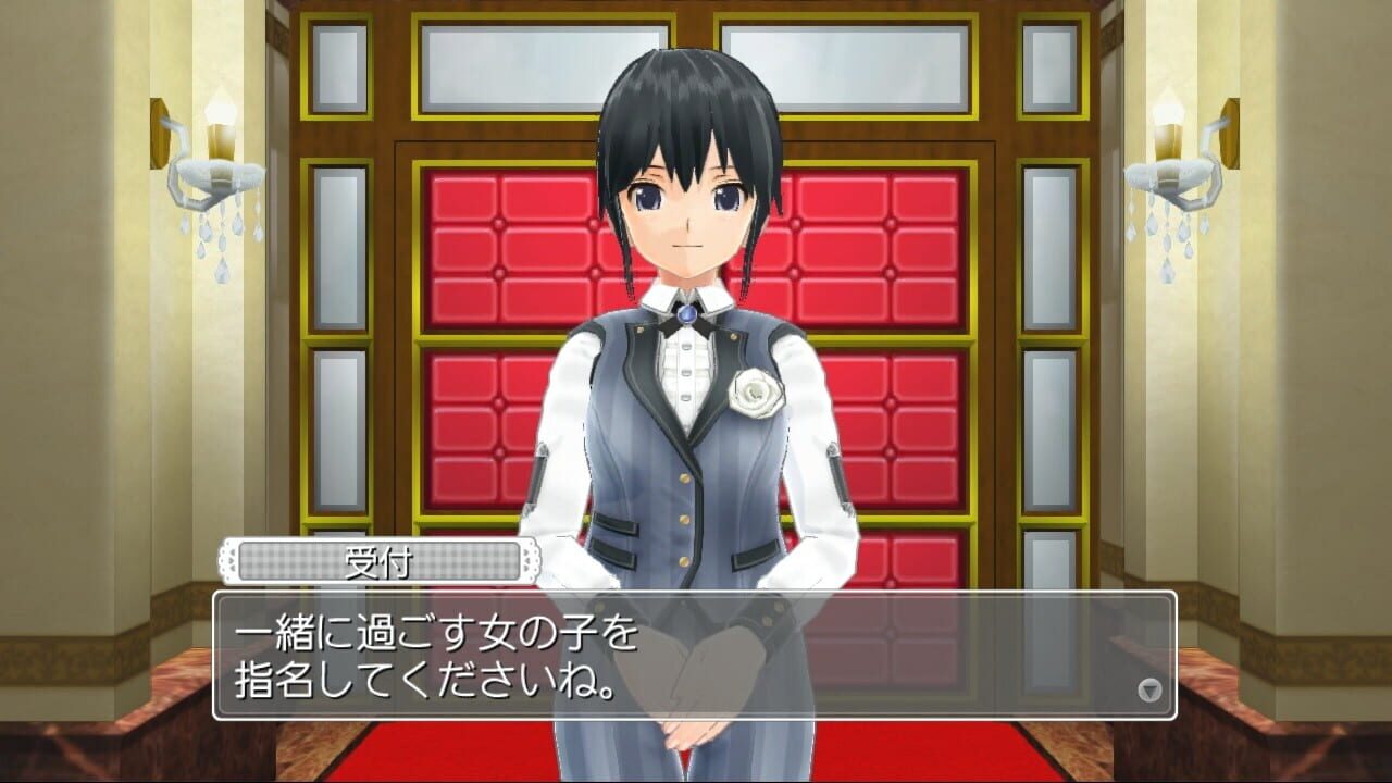 Screenshot for Dream Club Gogo.