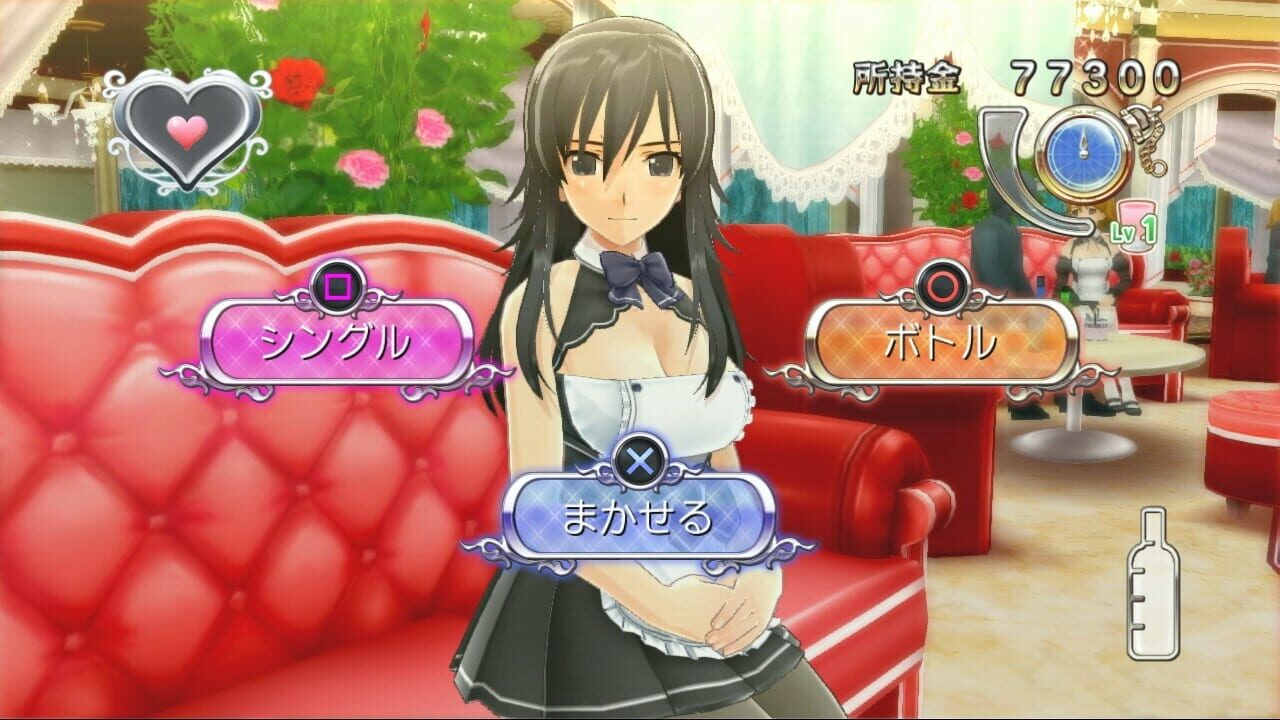 Screenshot for Dream Club Gogo.