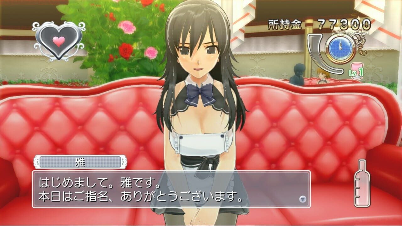 Screenshot for Dream Club Gogo.