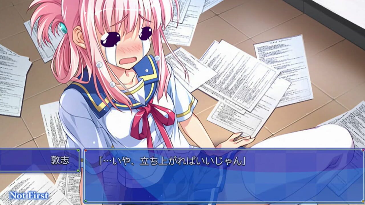 Screenshot for Natsumegu