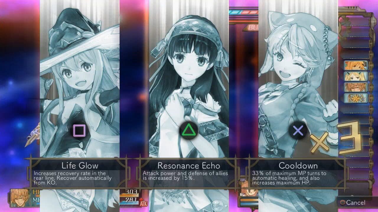 Screenshot for Atelier Shallie: Alchemists of the Dusk Sea