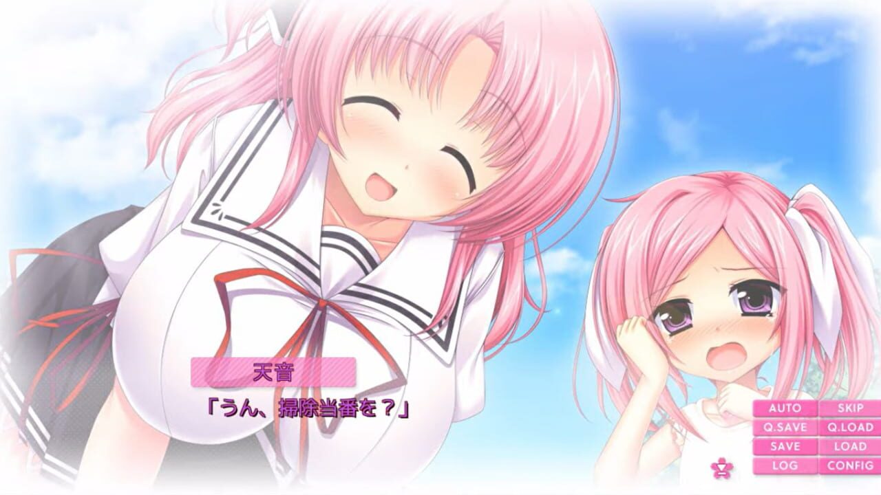 Screenshot for NadeRevo! Nadeshiko Revolution