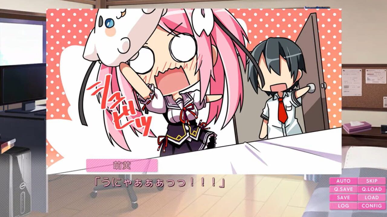 Screenshot for NadeRevo! Nadeshiko Revolution