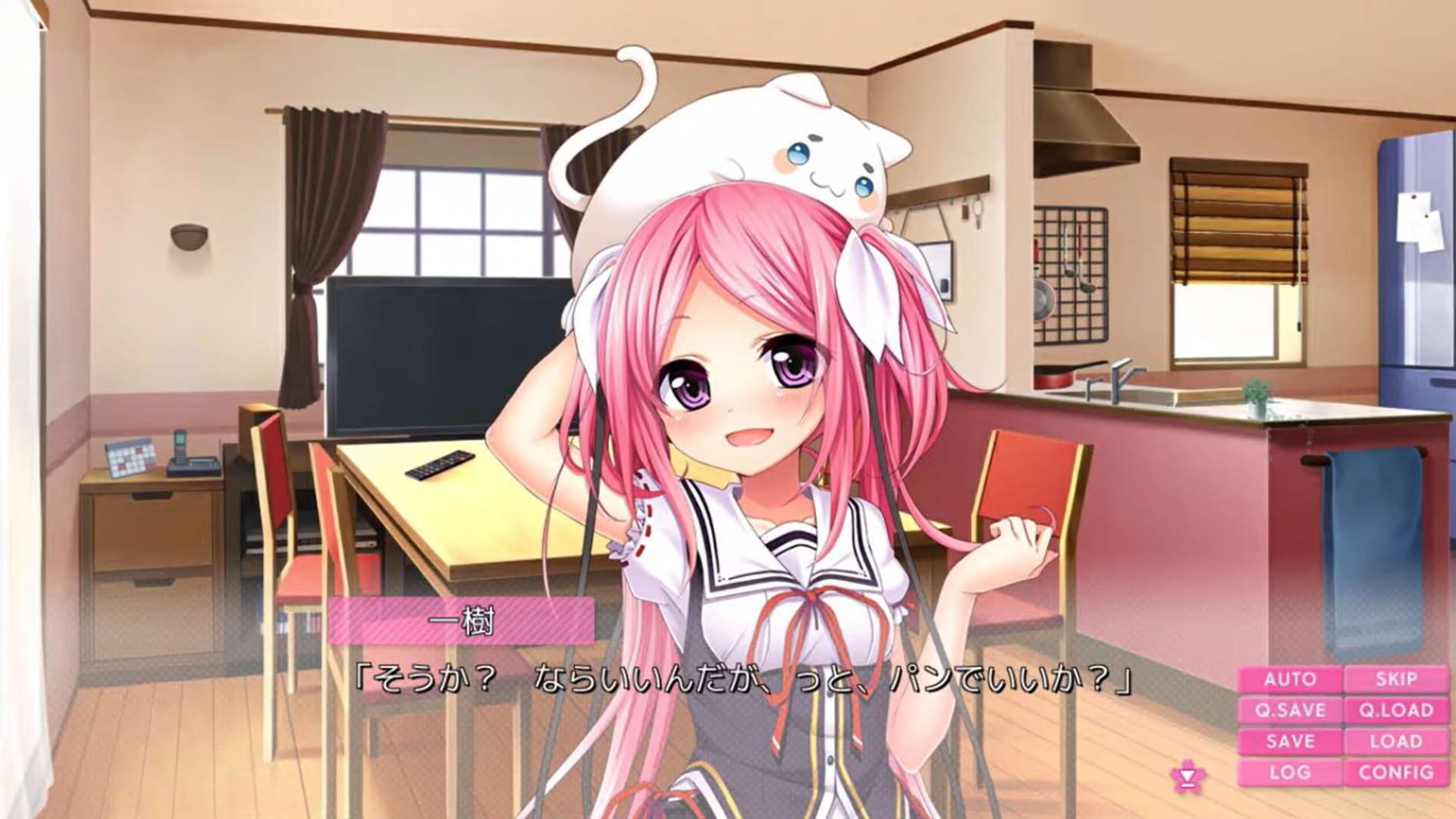 Screenshot for NadeRevo! Nadeshiko Revolution