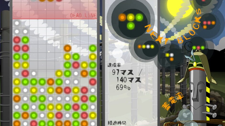 Screenshot for Witching Ihatov
