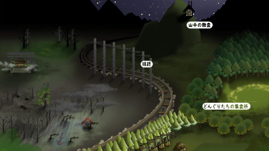 Screenshot for Witching Ihatov