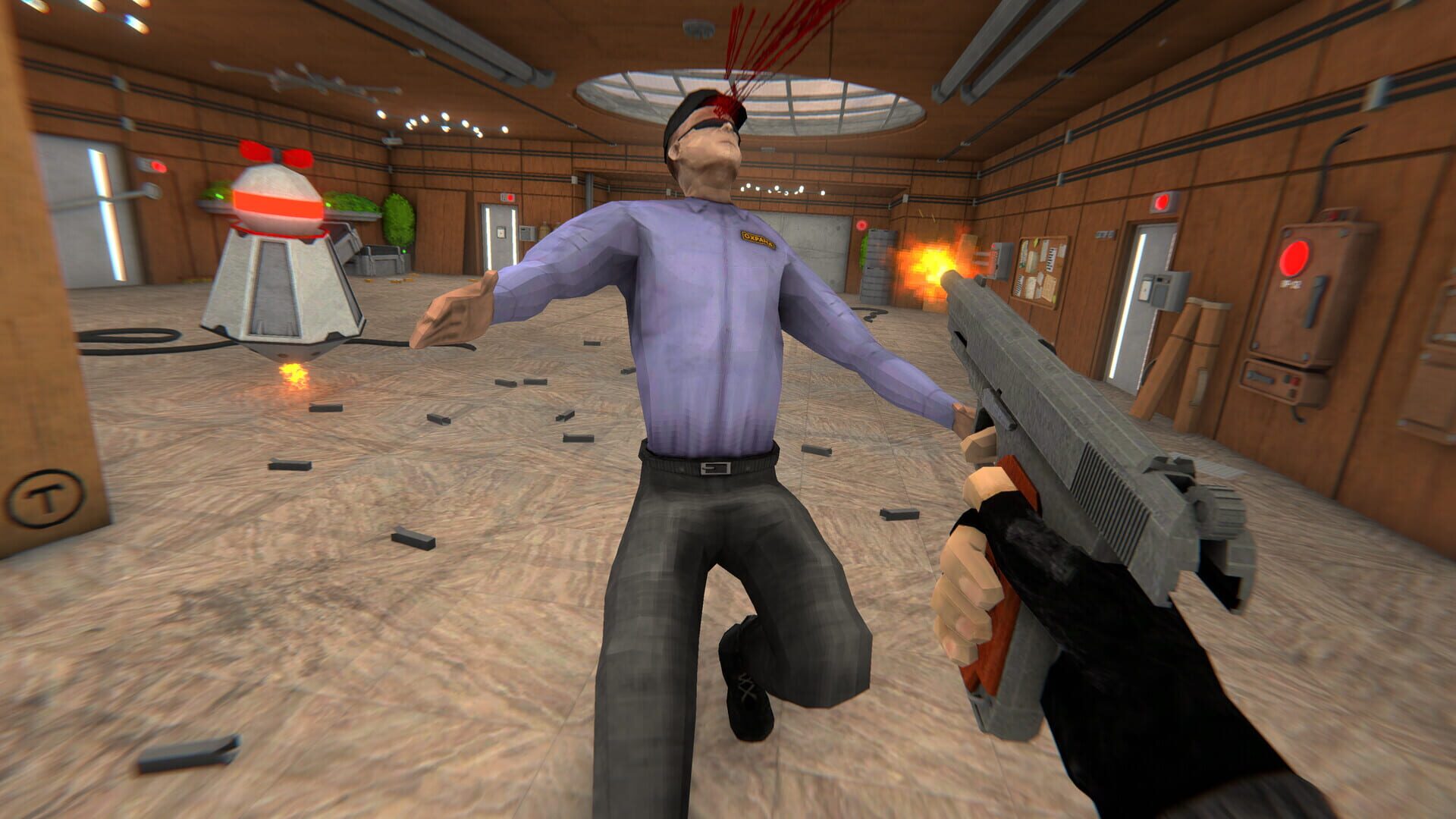 Screenshot for HMUR