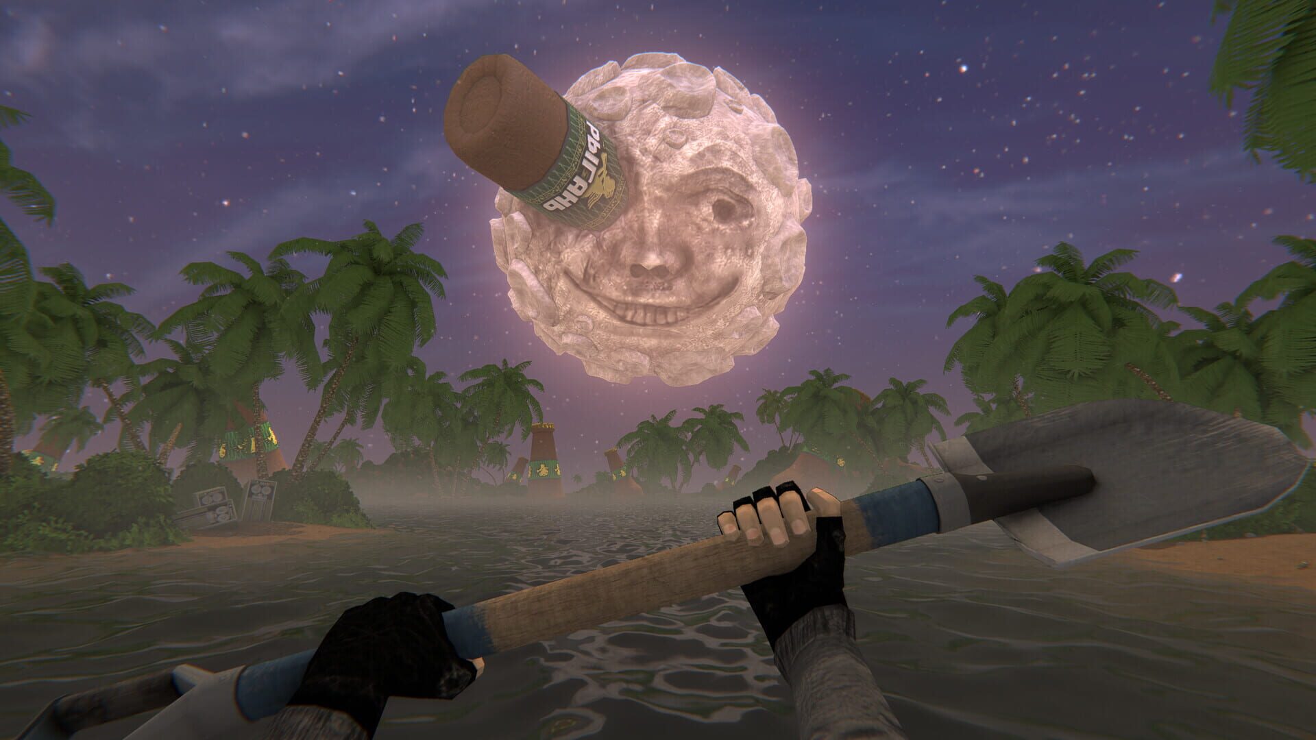 Screenshot for HMUR
