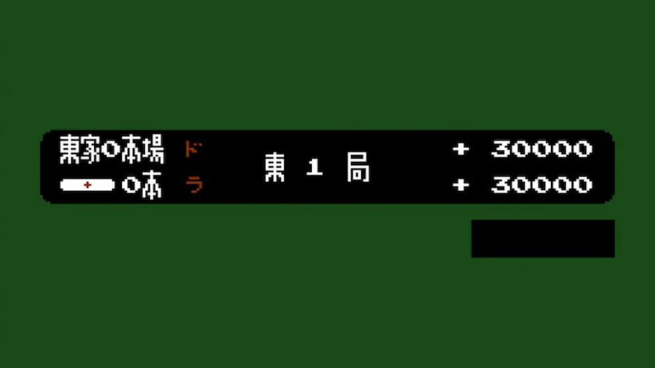 Screenshot for Mah Jong