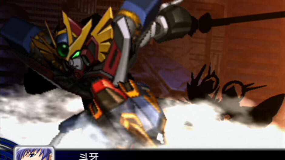 Screenshot for Super Robot Taisen Z