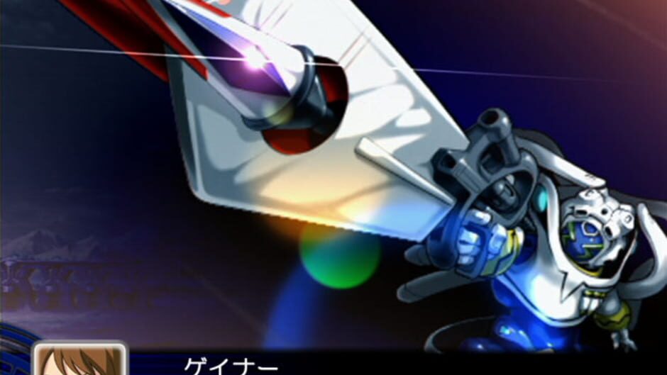 Screenshot for Super Robot Taisen Z