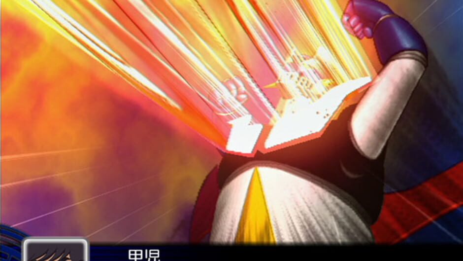 Screenshot for Super Robot Taisen Z