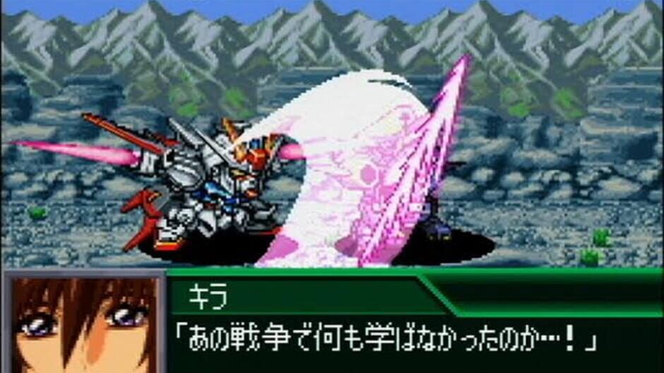 Screenshot for Super Robot Taisen K