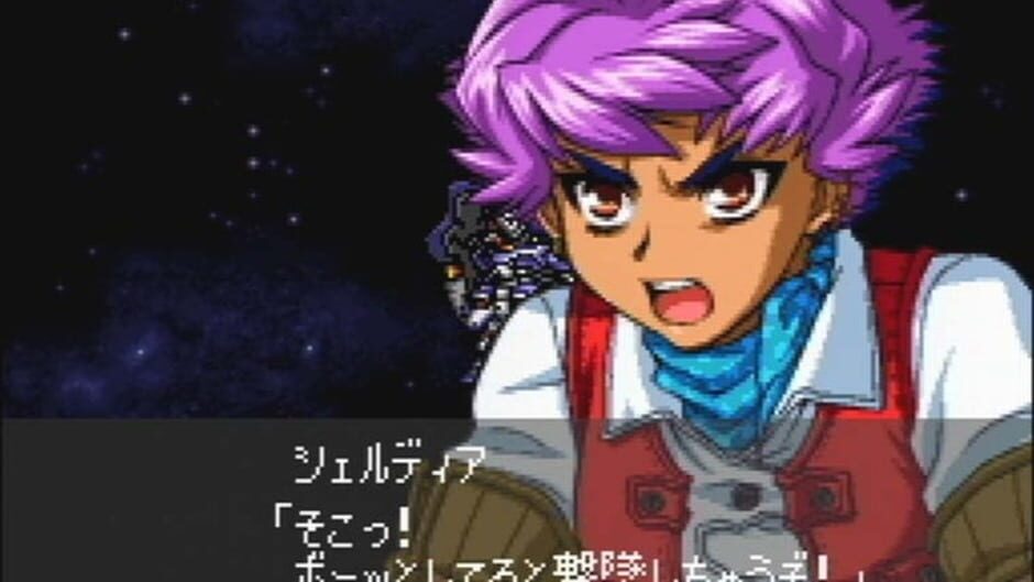 Screenshot for Super Robot Taisen K