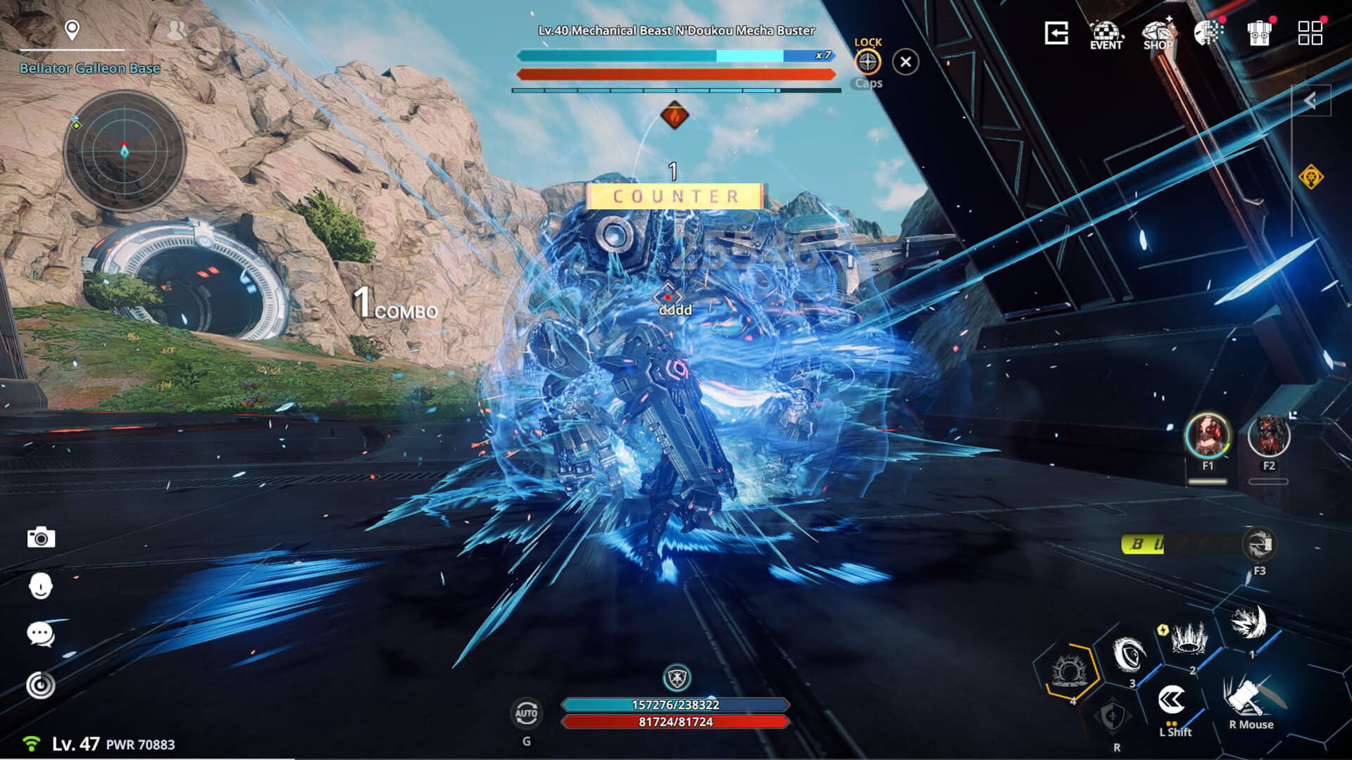 Screenshot for Ares: The Iron Vanguard