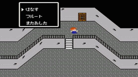 Screenshot for Shoukoushi Cedie