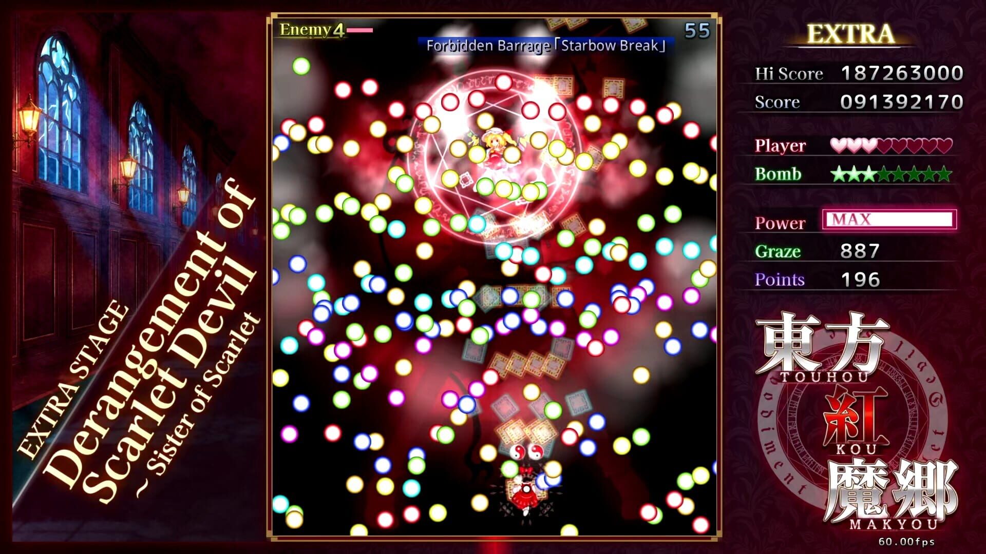 Screenshot for Touhou Koumakyou: New Classic - The Embodiment of Scarlet Devil