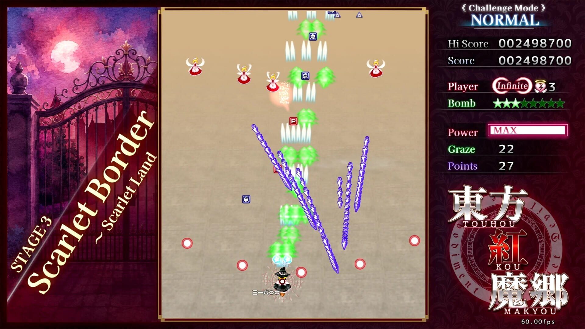 Screenshot for Touhou Koumakyou: New Classic - The Embodiment of Scarlet Devil