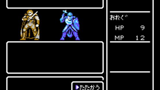 Screenshot for Deep Dungeon IV: Kuro no Youjutsushi